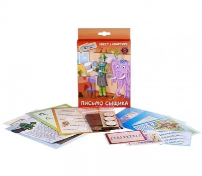 Правильные игры Настольная игра Квест в квартире. Письмо сыщика