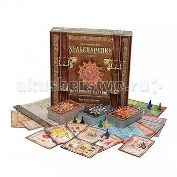 Правильные игры Настольная игра Зельеварение Подарочное издание