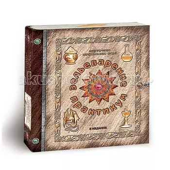 Правильные игры Настольная игра Зельеварение практикум III издание