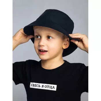 ПриКиндер Панама Unisex U-Sm22541