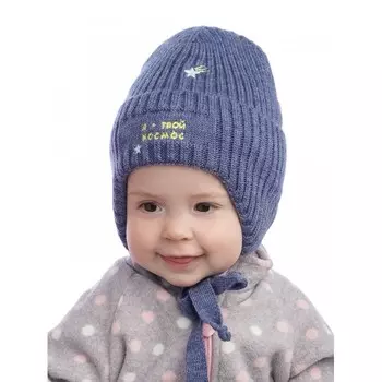 ПриКиндер Шапка U-W_212609