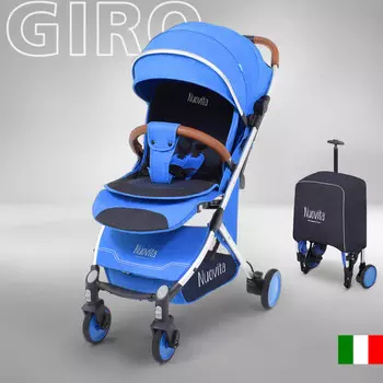 Прогулочная коляска Nuovita Giro