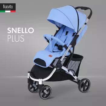 Прогулочная коляска Nuovita Snello Plus