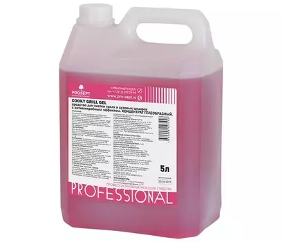 Prosept Cooky Grill Gel Средство для чистки гриля и духовых шкафов 5 л