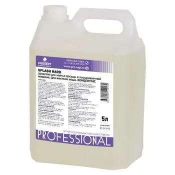 Prosept Splash Hard Средство для мытья ППМ для жесткой воды 5 л