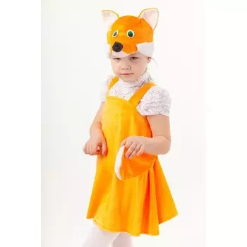 Пуговка Карнавальный костюм Лиса Ириска Сказочный лес