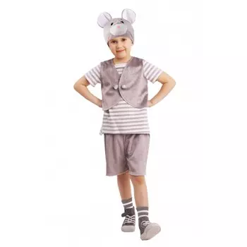 Пуговка Карнавальный костюм Мышонок Масик Сказочный лес