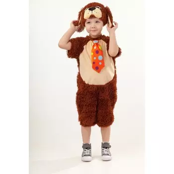 Пуговка Карнавальный костюм Песик Дружок Плюшки-Игрушки