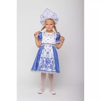 Пуговка Карнавальный костюм Снегурочка Русские сказки