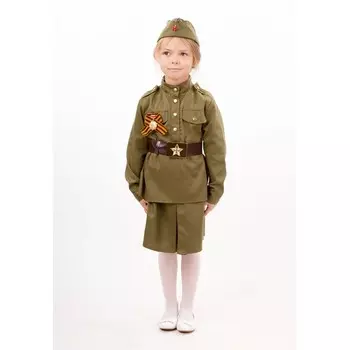 Пуговка Карнавальный костюм Солдатка Патриоты