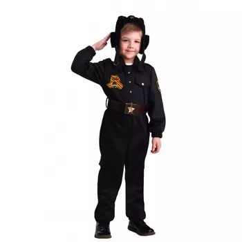 Пуговка Карнавальный костюм Военный танкист Патриоты