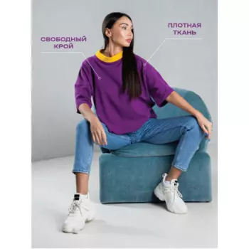 Radiance Футболка оверсайз T-Shirt