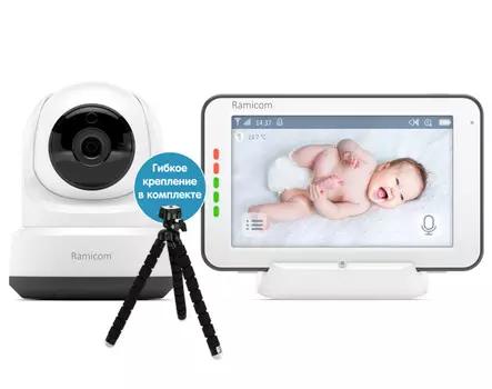 Ramicom Видеоняня VRC250TR с креплением