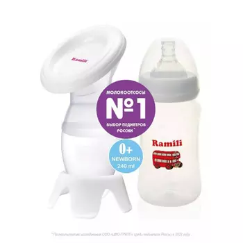 Ramili Ручной молокоотсос MC200 с противоколиковой бутылочкой 240 мл