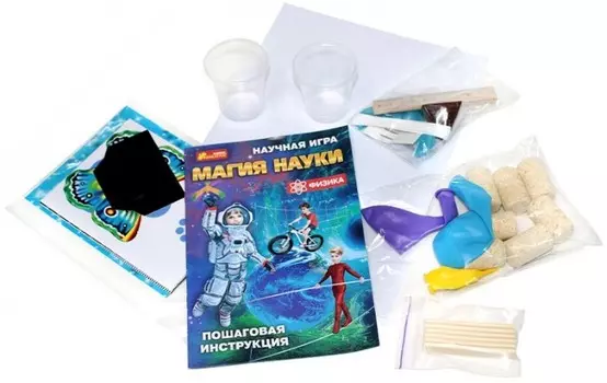 Ranok-creative Магия науки Физика