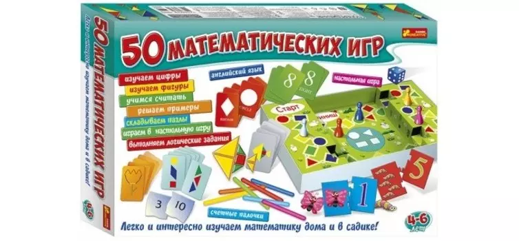 Ranok-creative Настольная игра Большой набор 50 математических игр