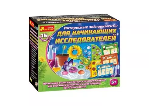 Ранок Интересные эксперименты для начинающих исследователей