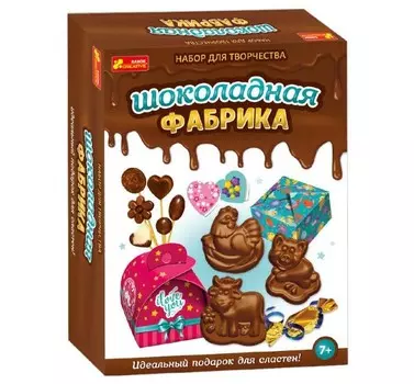 Ранок Набор для экспериментов Шоколадная фабрика