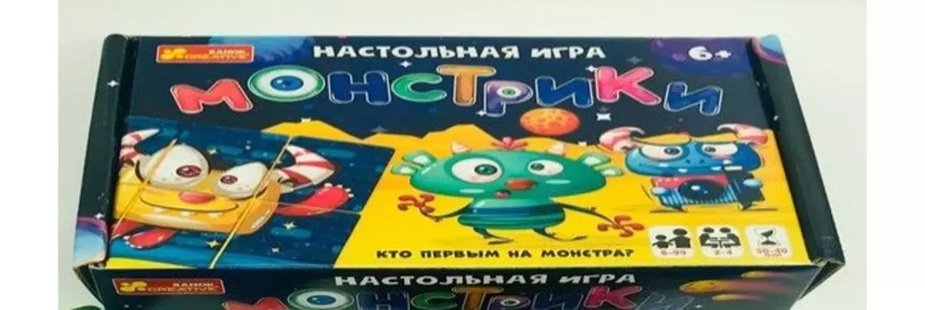 Ранок Настольная игра Монстрики