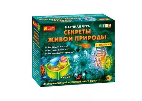 Ранок Научная игра Секреты живой природы