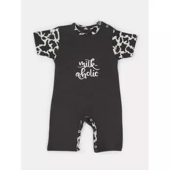 Rant Песочник Milk-Aholic