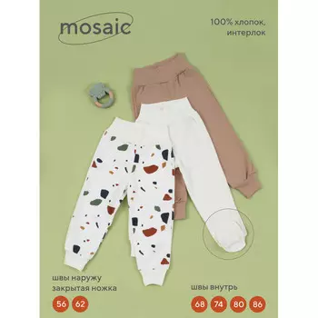 Rant Штанишки швы наружу Mosaic 3 шт.