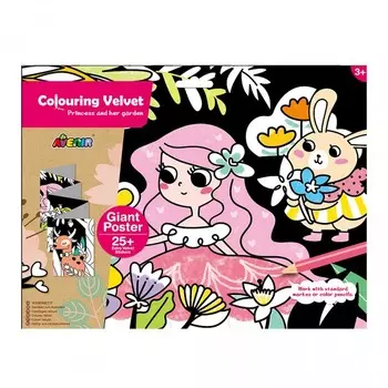 Раскраска Avenir Бархатная Принцесса