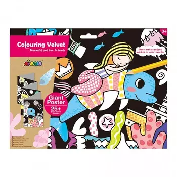 Раскраска Avenir Бархатная Русалка