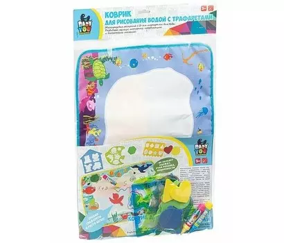 Раскраска Bondibon водная коврик Подводный мир