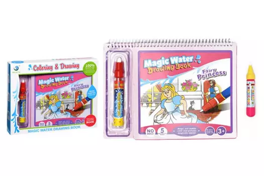 Раскраска ХэппиЛенд водная Волшебная вода 200065738