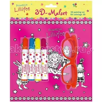 Раскраска Spiegelburg 3D Набор для рисования Prinzessin Lillifee 10989