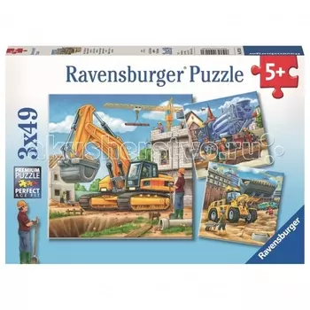 Ravensburger Пазл Большие строительные машины 3х49 элементов