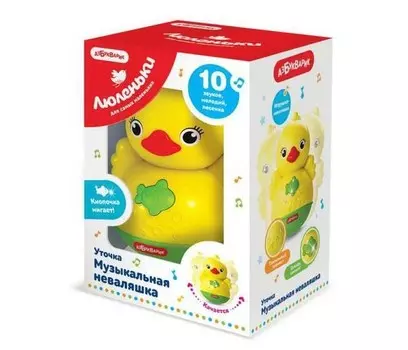 Развивающая игрушка Азбукварик Неваляшка уточка Люленьки