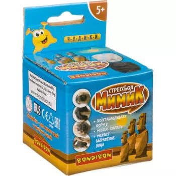 Развивающая игрушка Bondibon Чудики Стрессболл Мимик