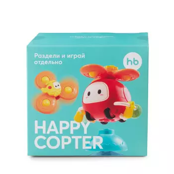 Развивающая игрушка Happy Baby Happycopter