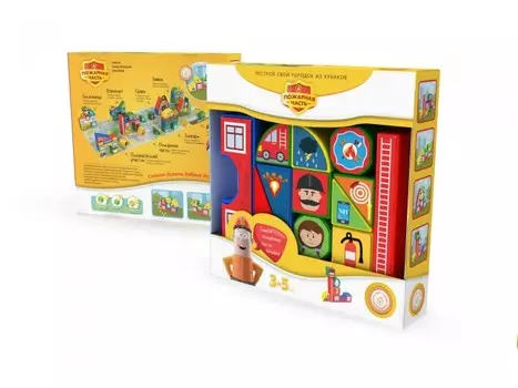 Развивающая игрушка Magneticus Пластиковые кубики Пожарная часть