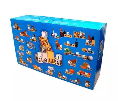 Развивающая игрушка Методики Зайцева Кубики собранные
