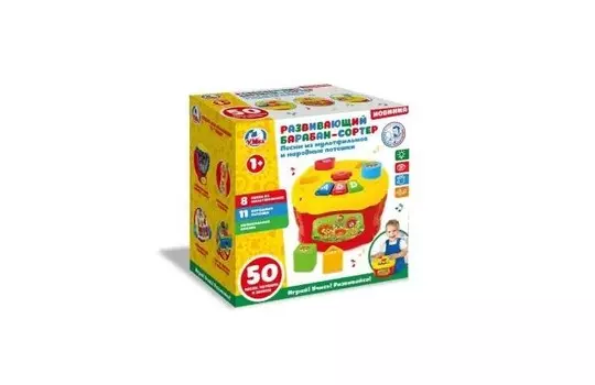 Развивающая игрушка Умка Барабан Союзмультфильм