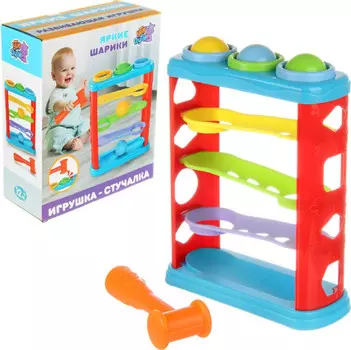 Развивающая игрушка Ути Пути Стучалка Яркие шарики
