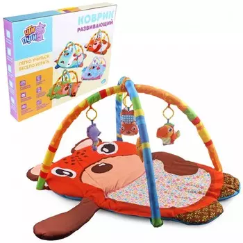 Развивающий коврик Ути Пути Медвежонок 100х65х48 см