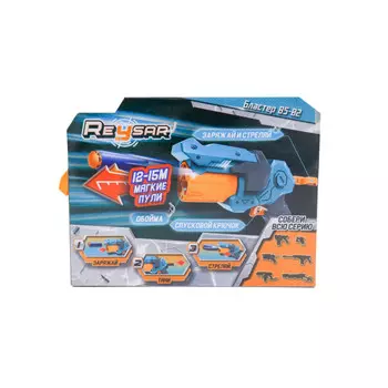 Reysar Бластер В5-02 с мягкими пулями 3 шт.