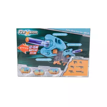 Reysar Набор Мини Бластеров MBS-01 с мягкими пулями 6 шт.