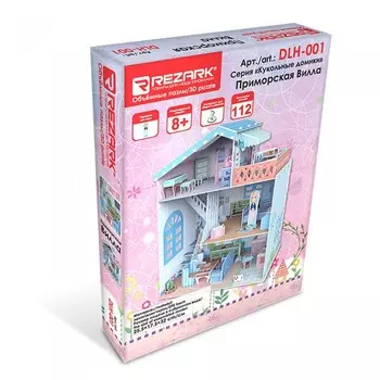 Rezark Сборная модель Кукольный домик Приморская вилла
