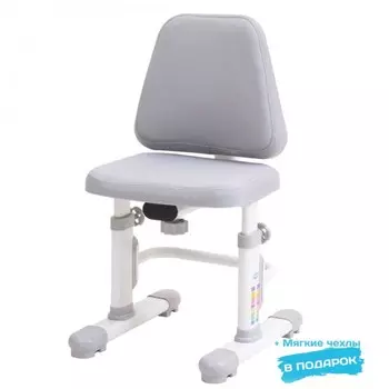 Rifforma 05 Lux Стул с чехлом