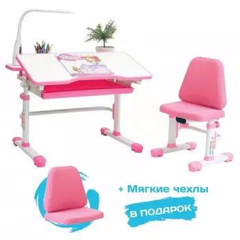 Rifforma Комплект парта и стул с чехлом Set-07 Lux