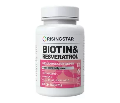Risingstar БАД Биотин и фолиевая кислота с Омега-3 1620 мг 60 капсул