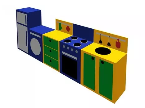 Romana Игровой набор Поварёнок