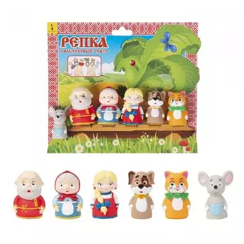 Росмэн Пальчиковый театр Репка 36311