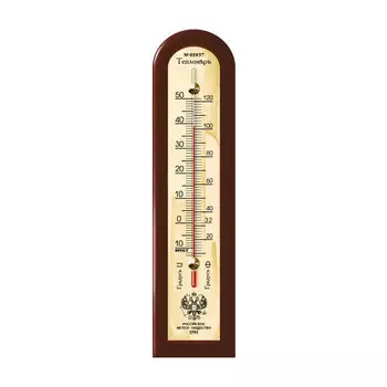 RST Термометр комнатный спиртовой