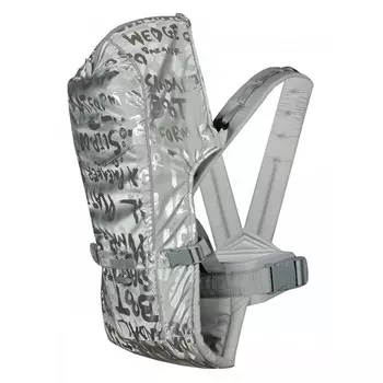 Рюкзак-кенгуру Чудо-чадо BabyActive Shine Буквы